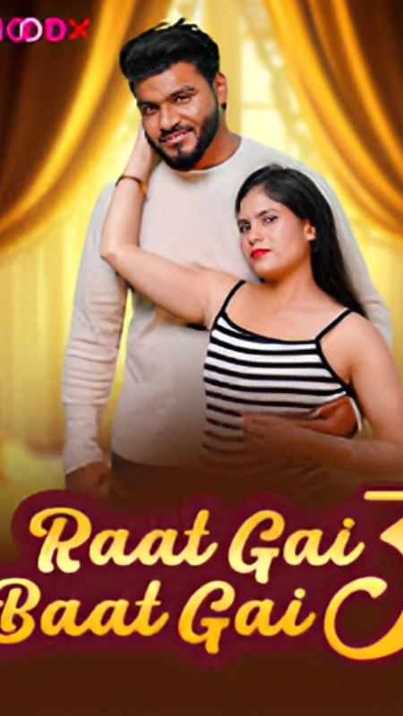 Pyar dhoka